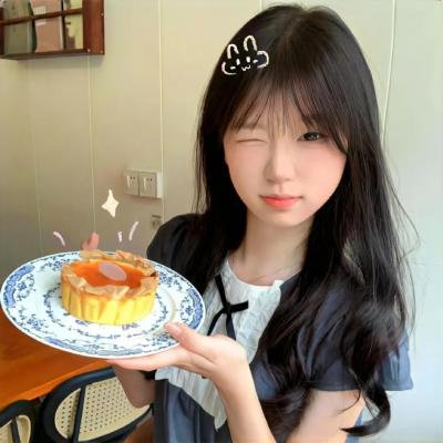 甜蜜的她·动态漫 在线观看