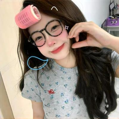 当我往前走之时偶尔会瞥到一缕美丽之景